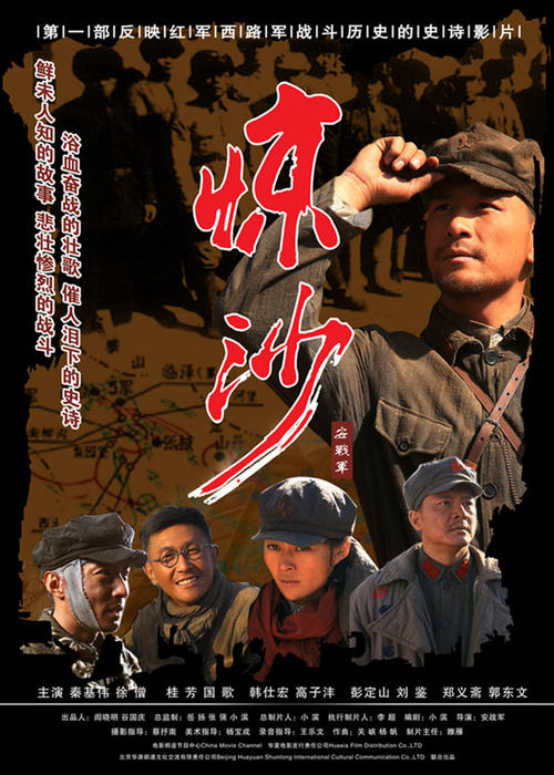 路顿大学硕士学位证